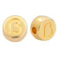 Perle Buchstabe Metall DQ &szlig; Gold (Nickelfrei)