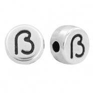Perle Buchstabe Metall DQ &szlig; Antik silber (Nickelfrei)