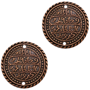 Anh&auml;nger Metall TQ Zwischenst&uuml;ck Orientalische M&uuml;nzen 32mm Kupfer (nickelfrei)