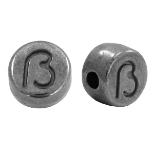 Perle Buchstabe Metall DQ &szlig; Silber anthrazit (Nickelfrei)