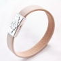 Metallic Imitat Leder Armb&auml;nder