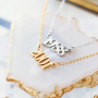 Sie machen diesen Schmuck mit dem neuesten Jahres Zwischenst&uuml;cke aus rostfreiem Stahl 